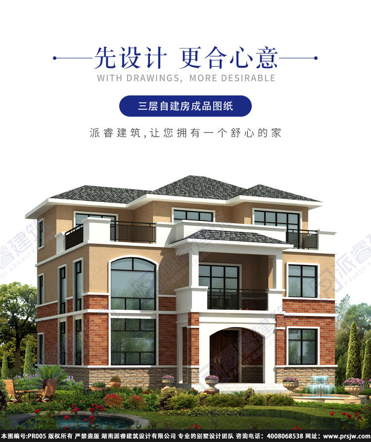 详情1.jpg