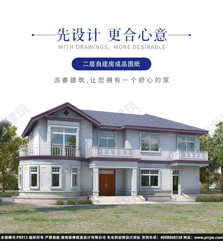 详情1.jpg