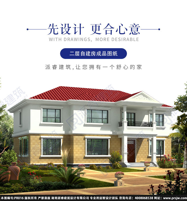 详情1.jpg