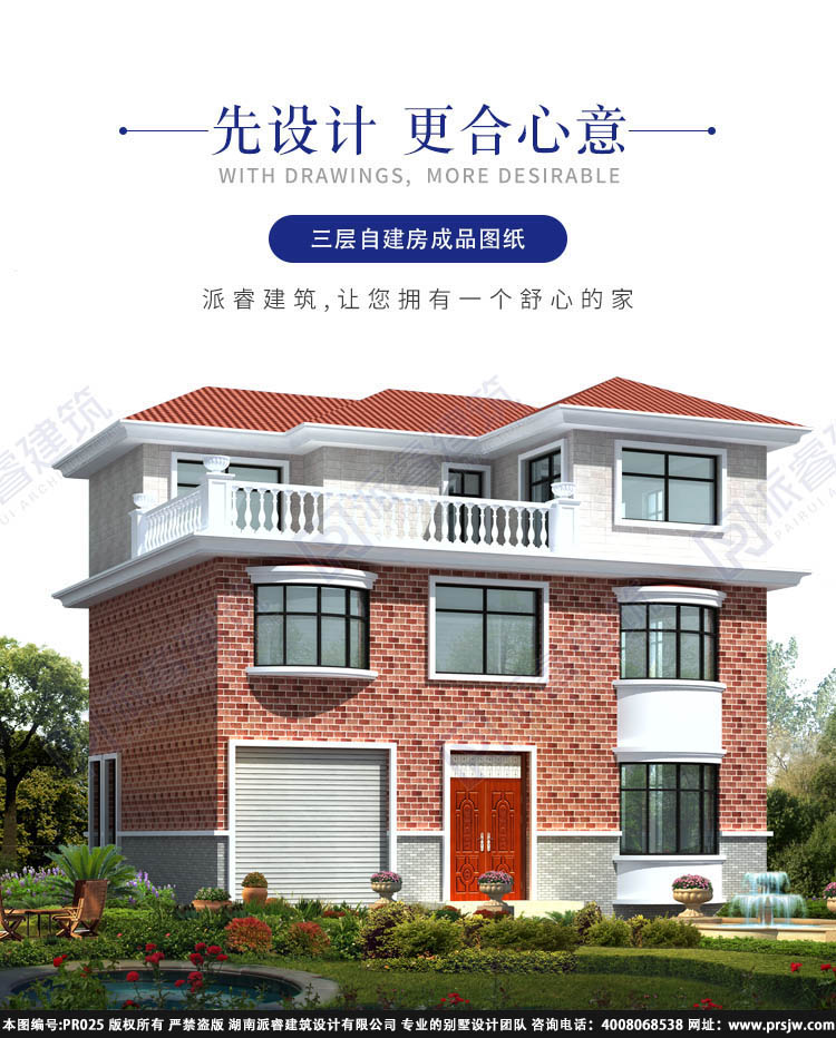 详情1.jpg