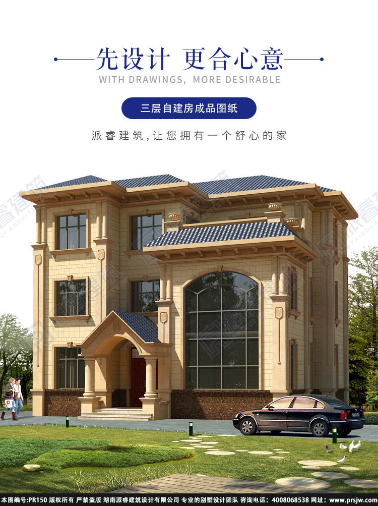 详情1.jpg