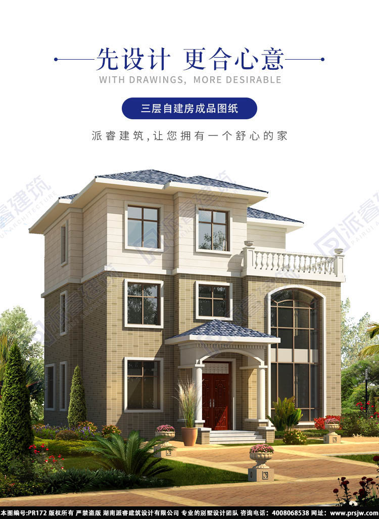 详情1.jpg