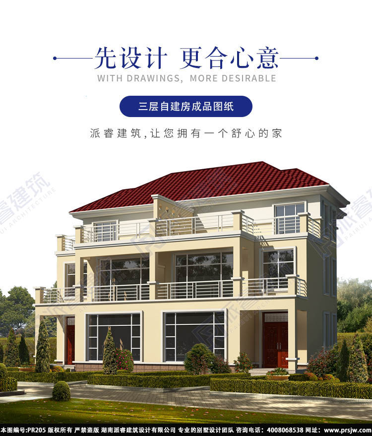 详情1.jpg