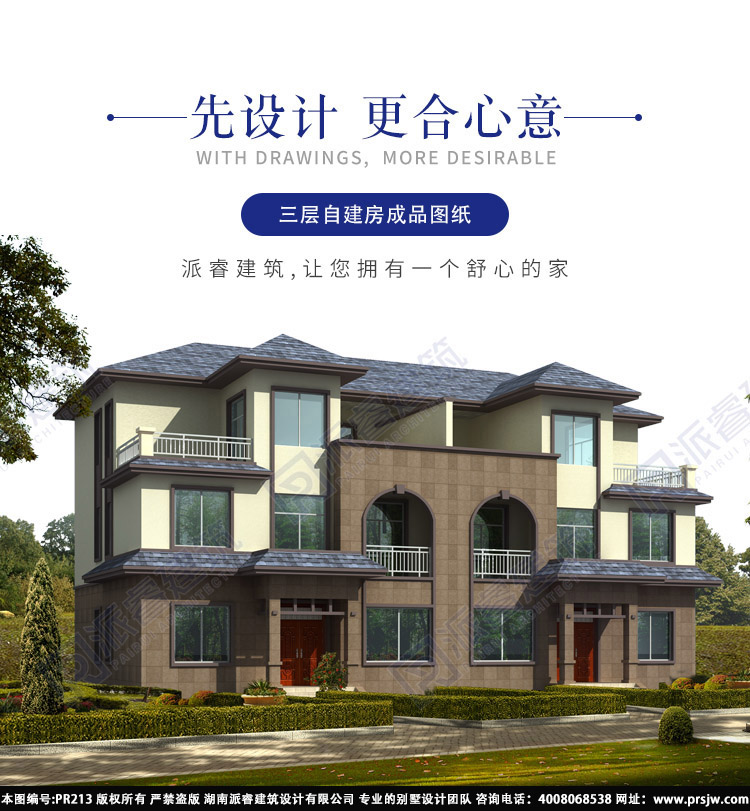 详情1.jpg