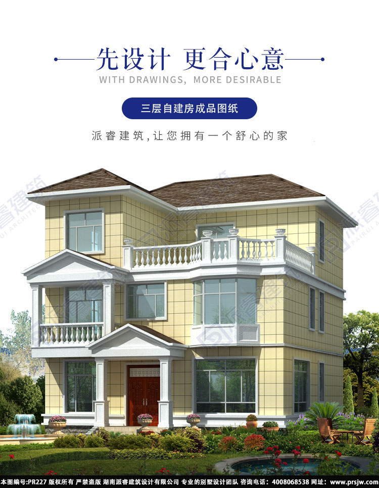 详情1.jpg