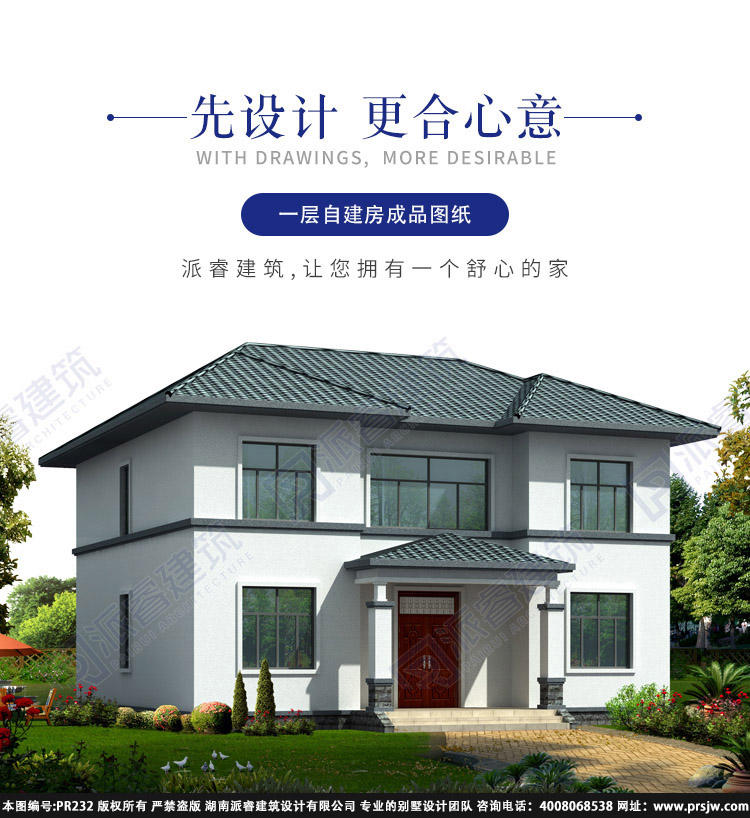 详情1.jpg