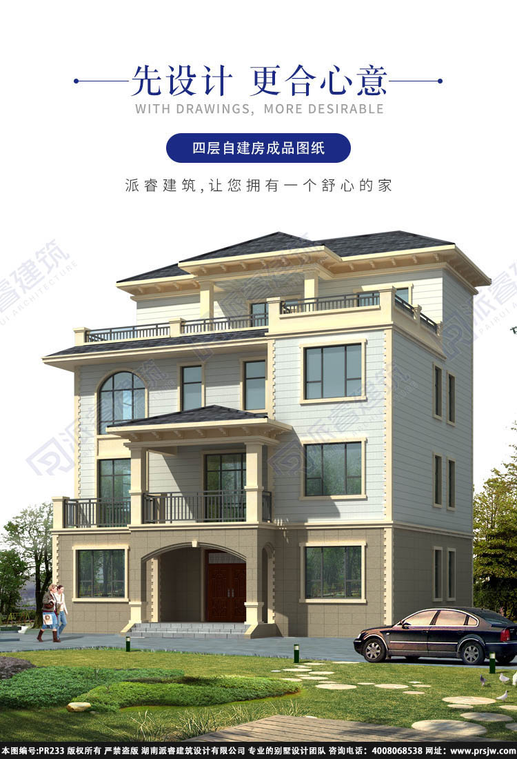 详情1.jpg