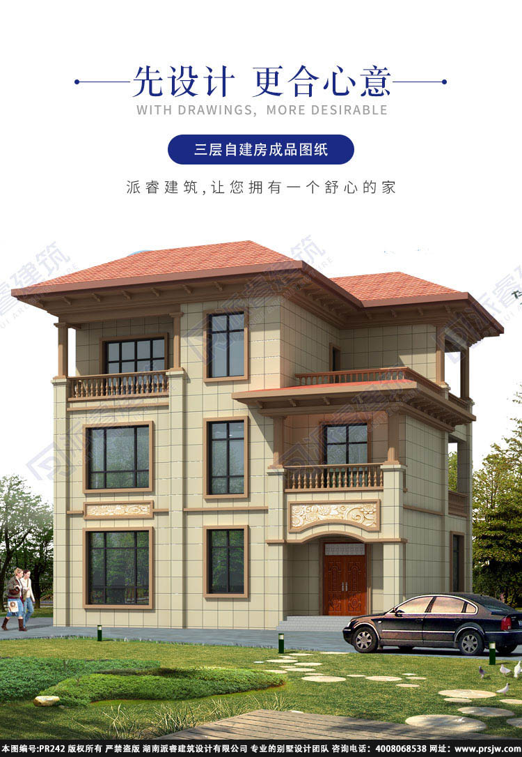 详情1.jpg