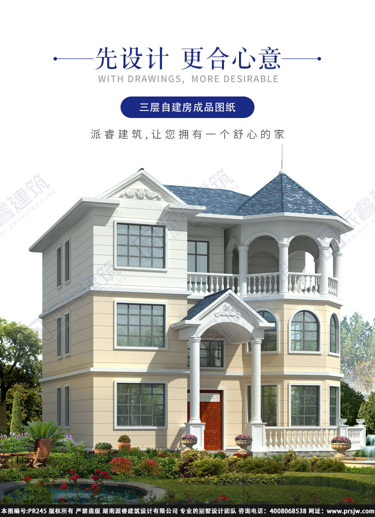 详情1.jpg