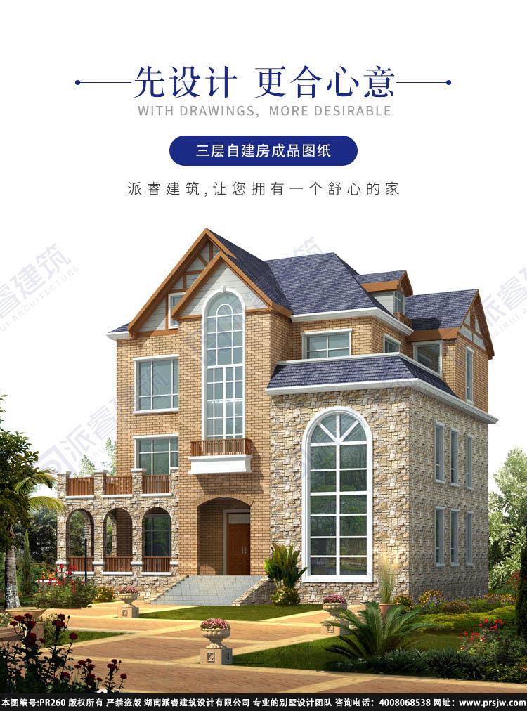 详情1.jpg