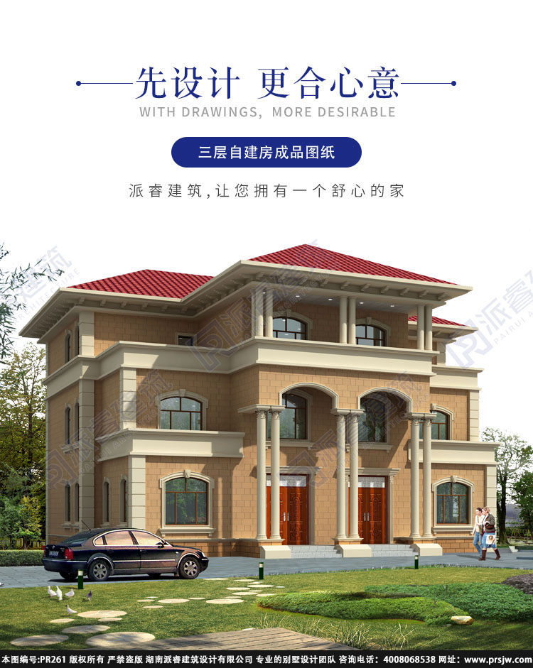 详情1.jpg