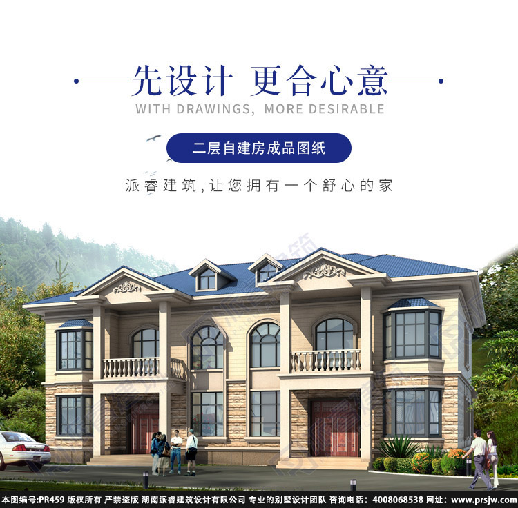 详情1.jpg