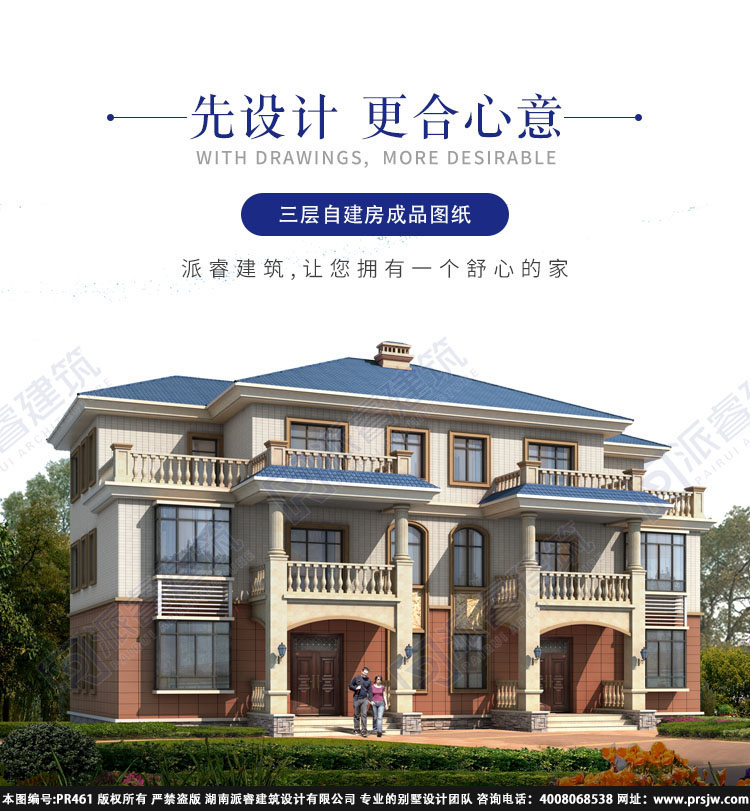 详情1.jpg