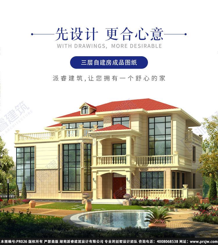 详情1.jpg