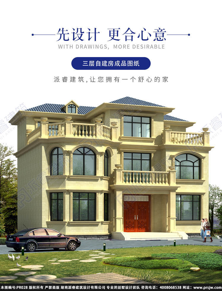 详情1.jpg