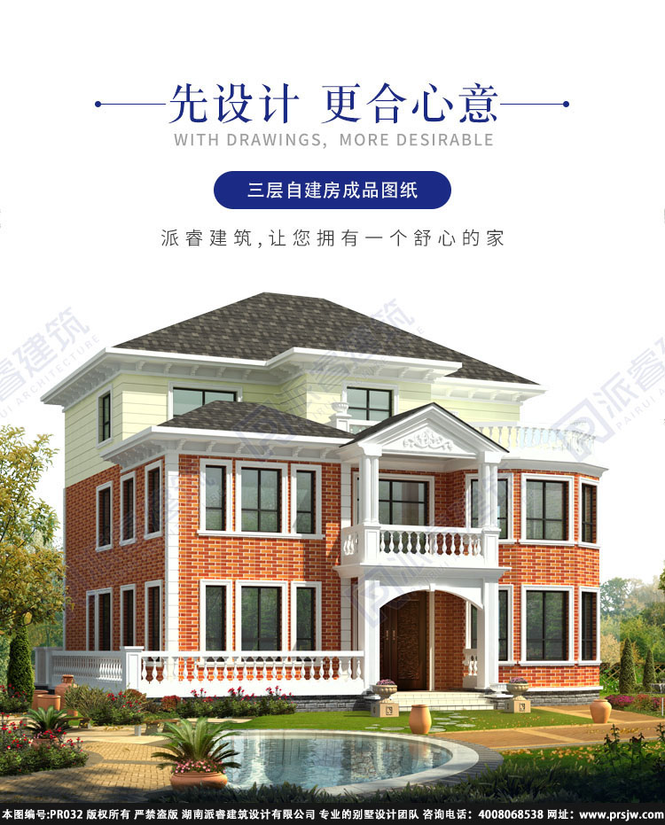 详情1.jpg