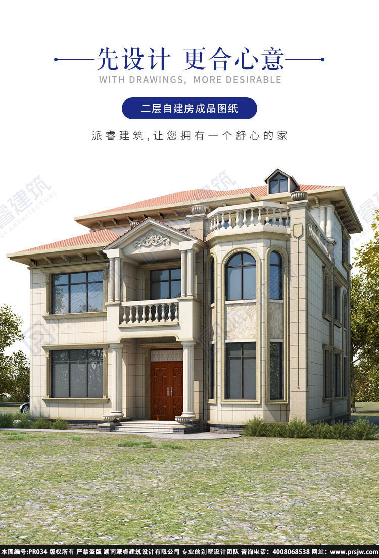 详情1.jpg