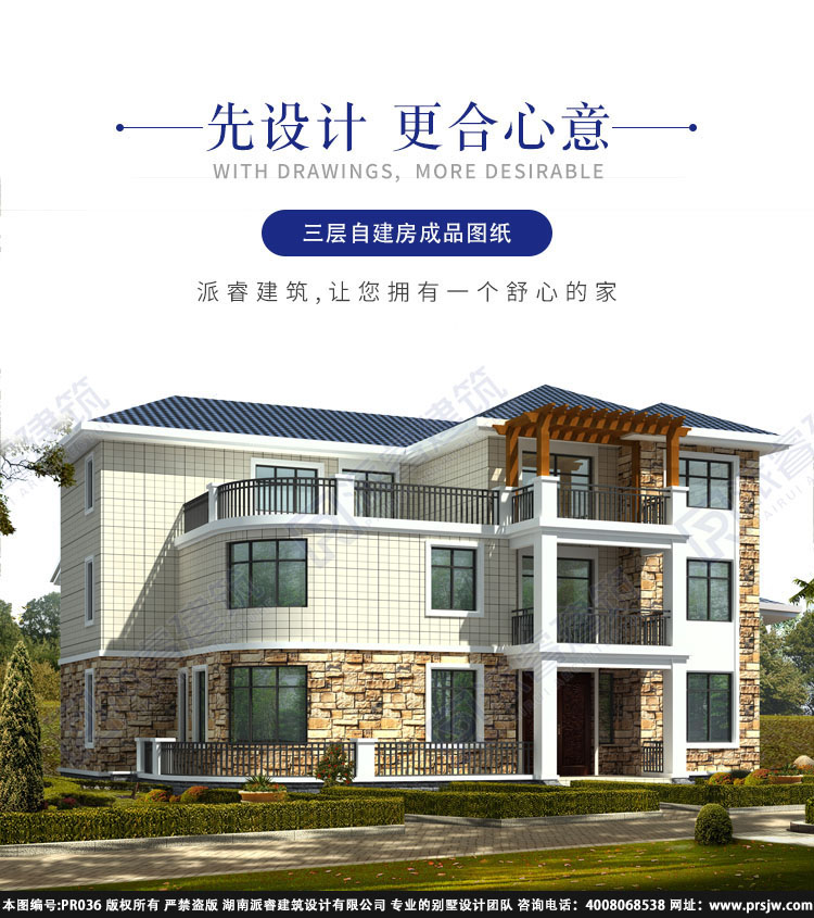 详情1.jpg