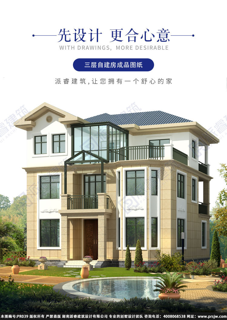 详情1.jpg