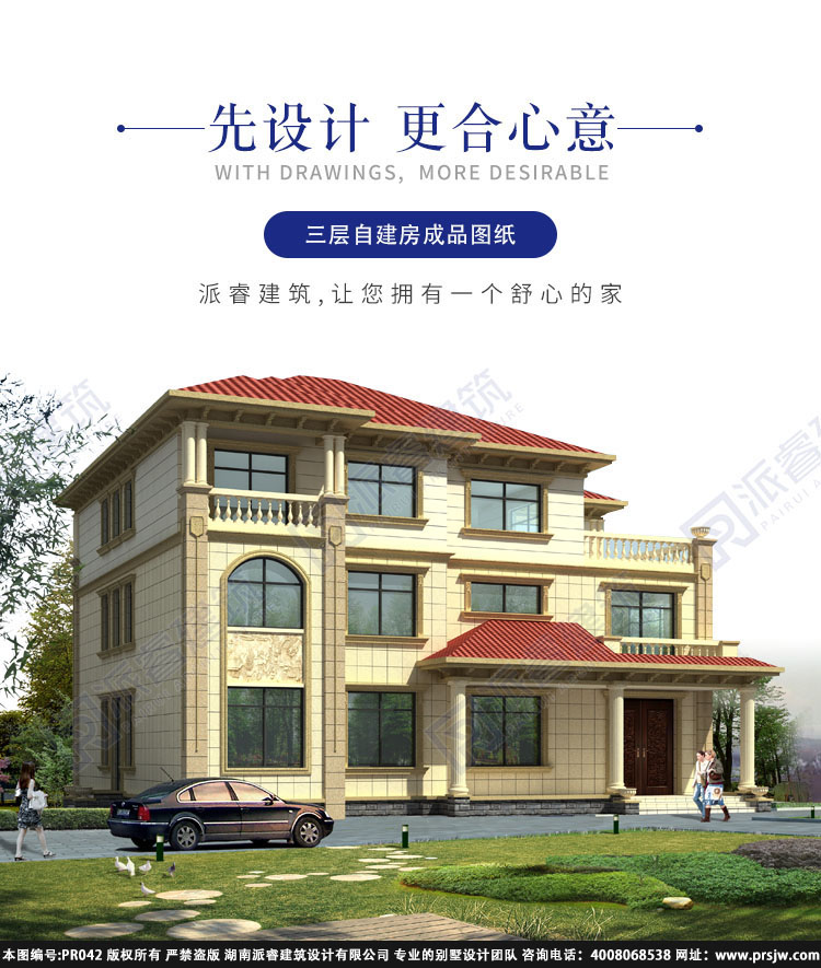 详情1.jpg