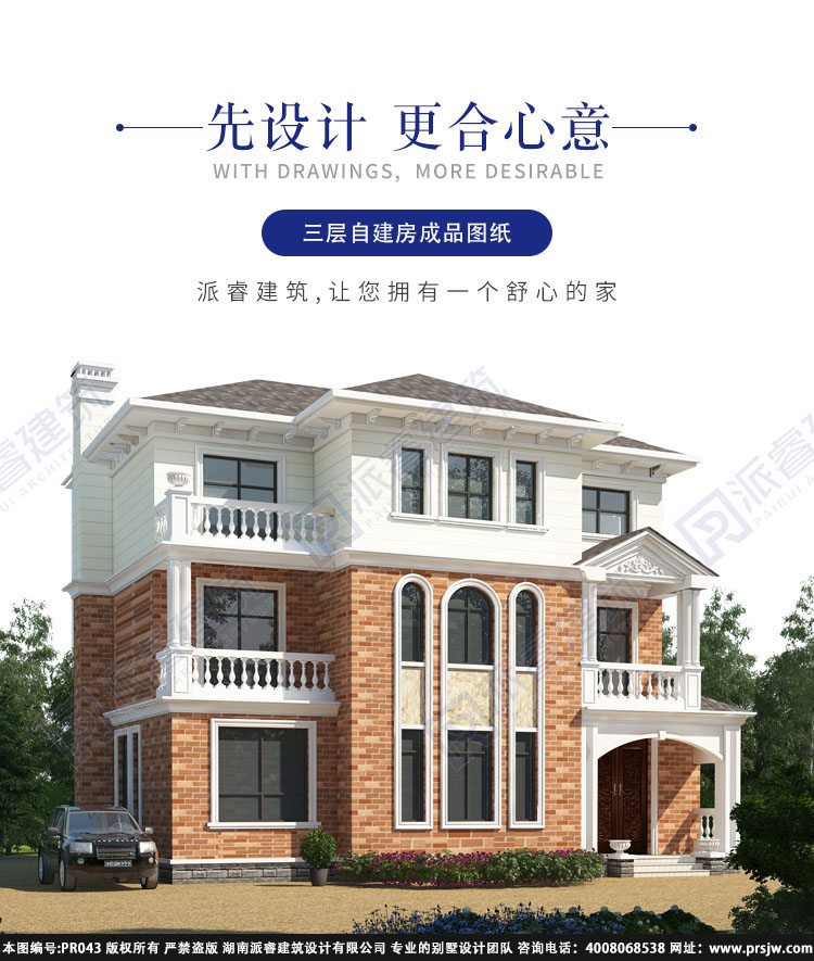 详情1.jpg