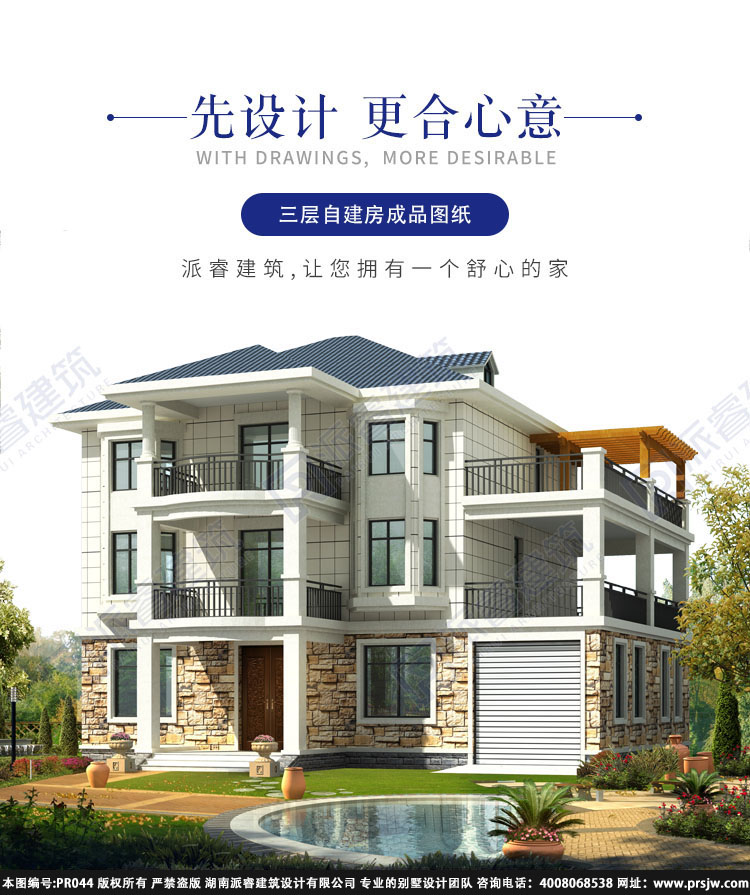 详情1.jpg