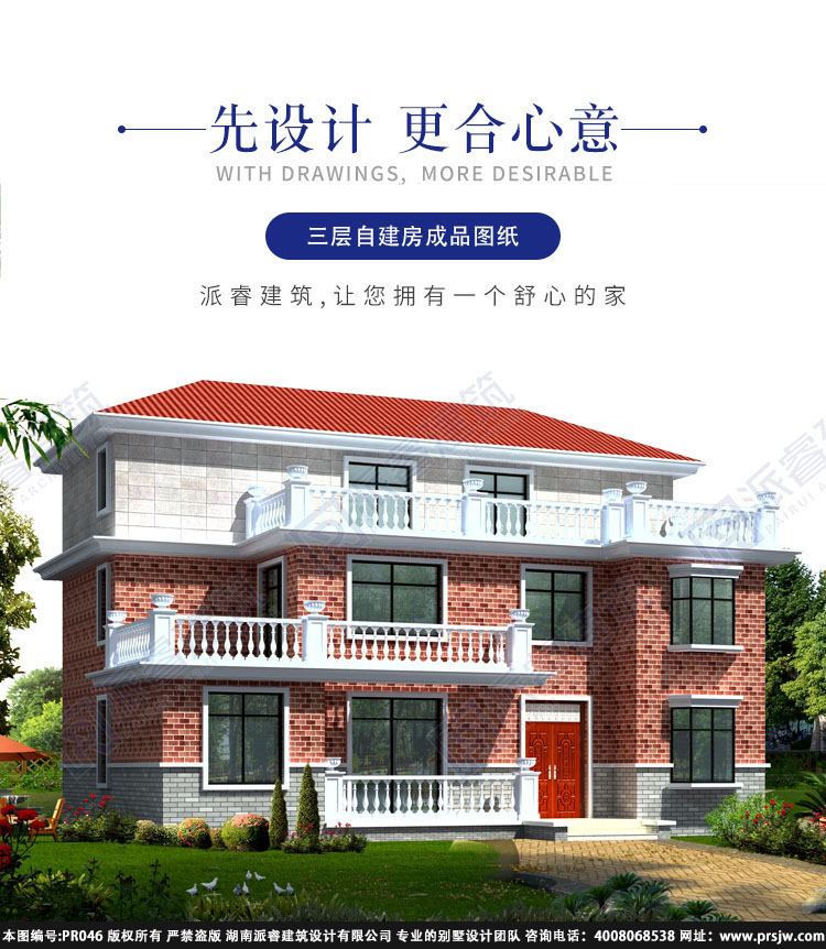 详情1.jpg