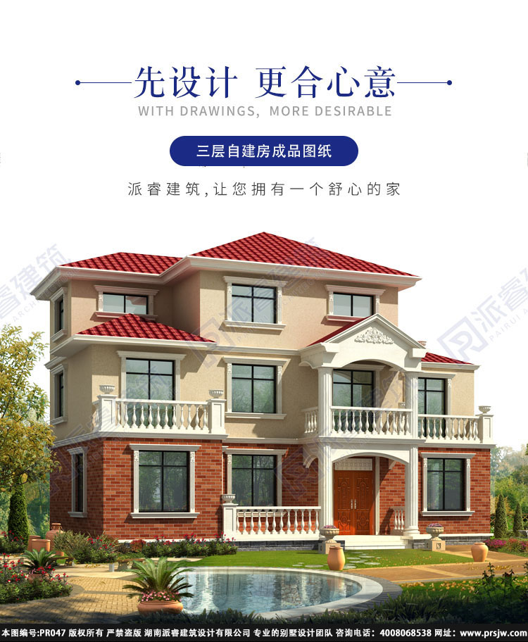 详情1.jpg