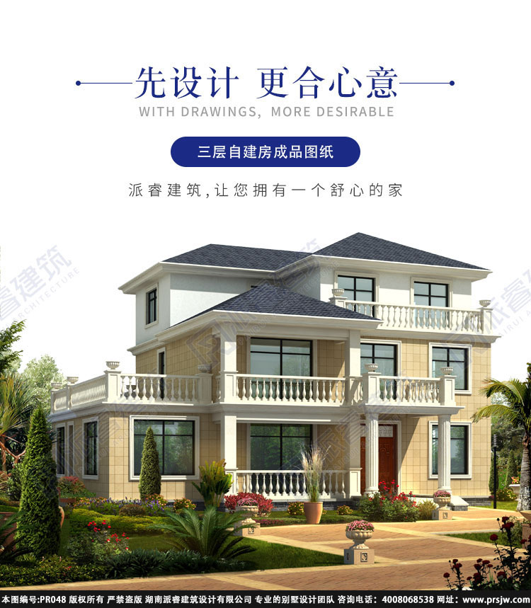 详情1.jpg