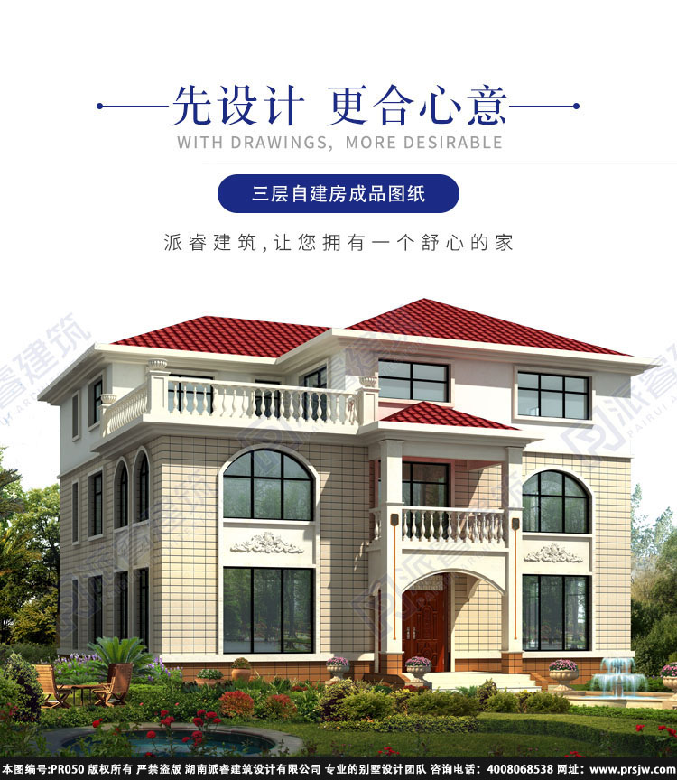 详情1.jpg