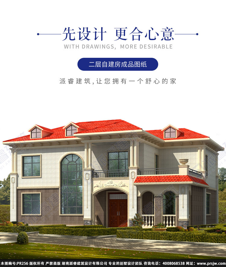 详情1.jpg