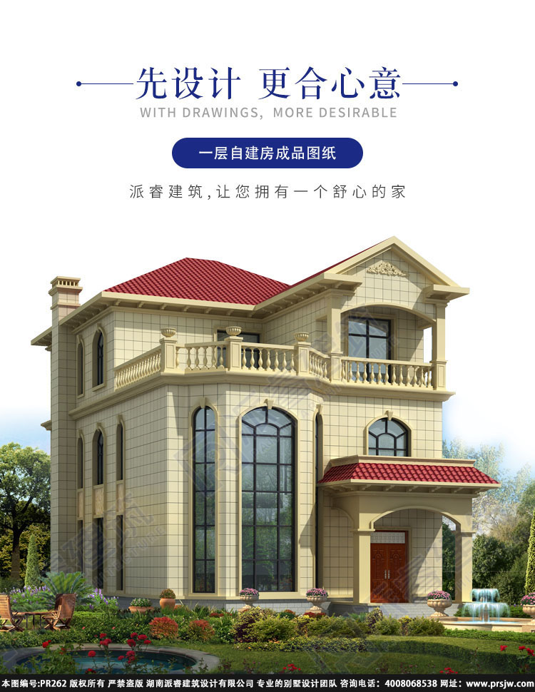详情1.jpg