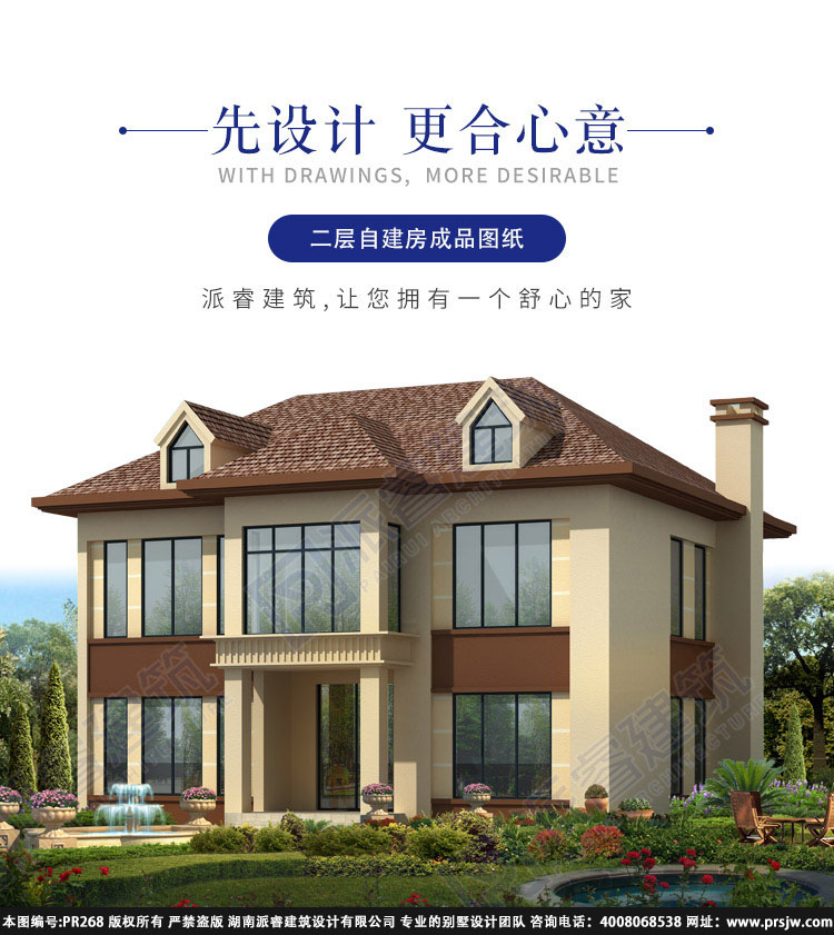 详情1.jpg
