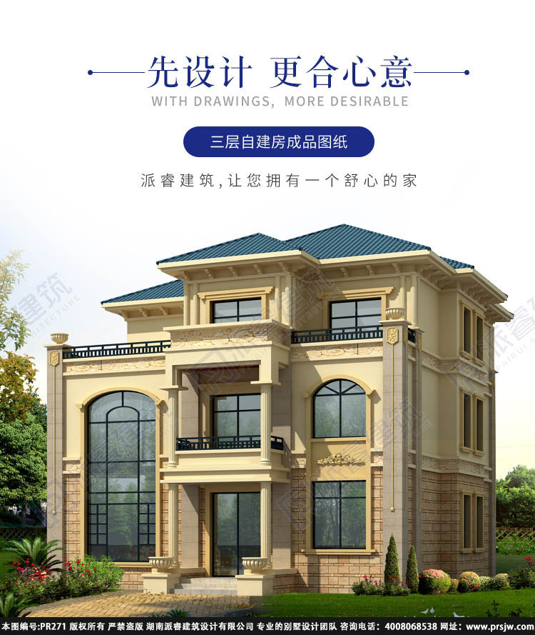 详情1.jpg