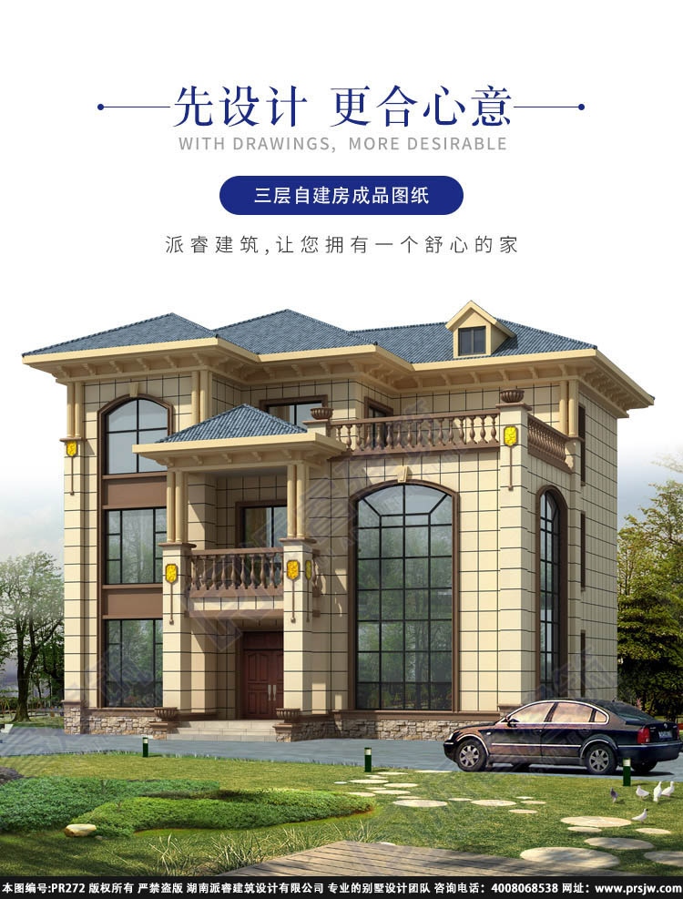 详情1.jpg