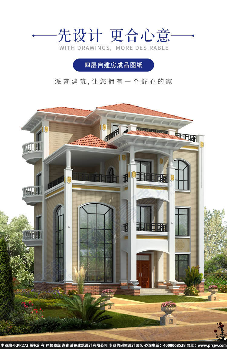 详情1.jpg