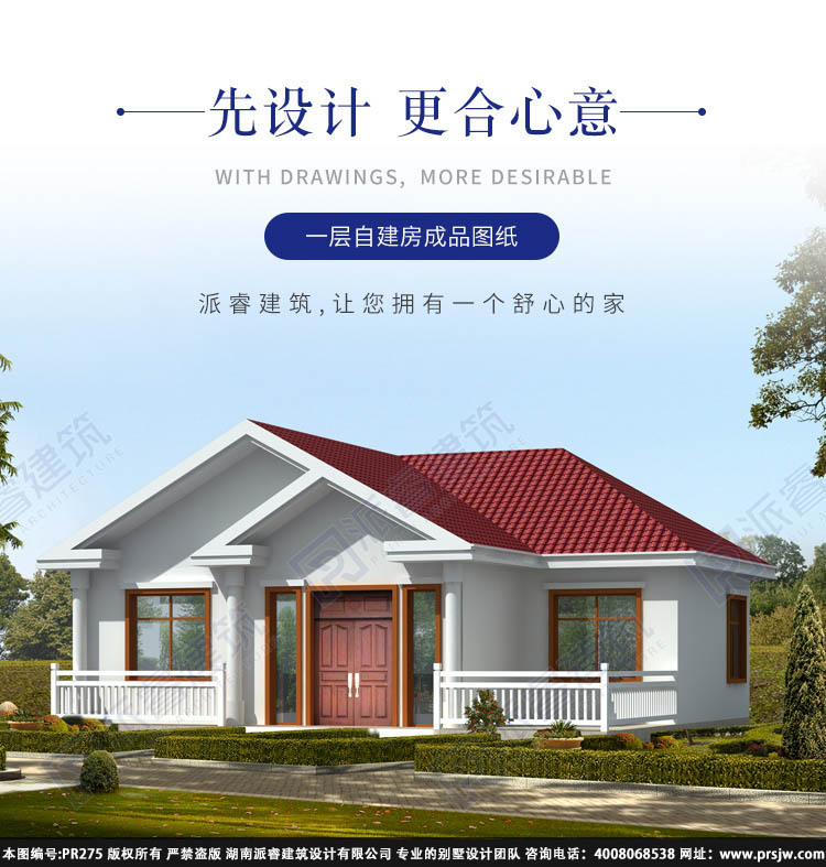 详情1.jpg