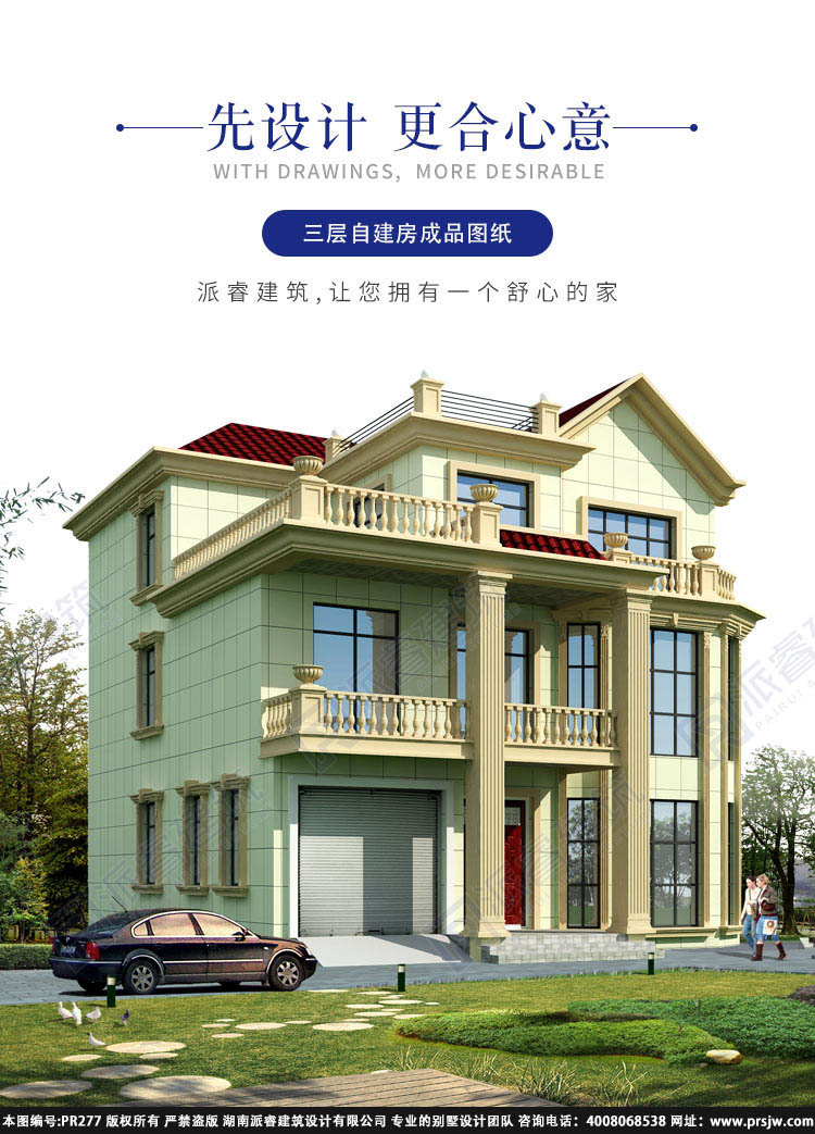 详情1.jpg