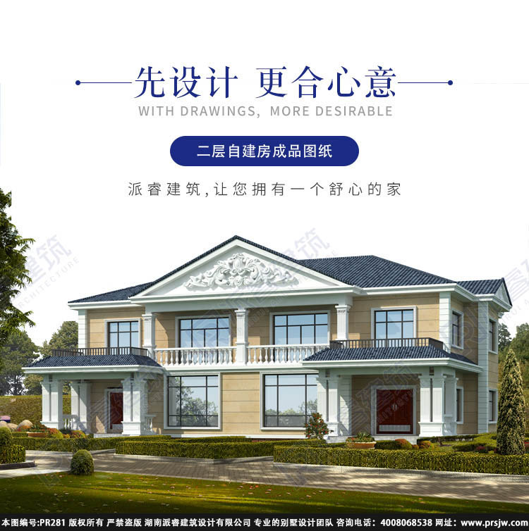 详情1.jpg