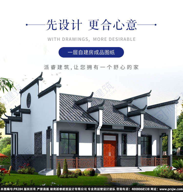 详情1.jpg
