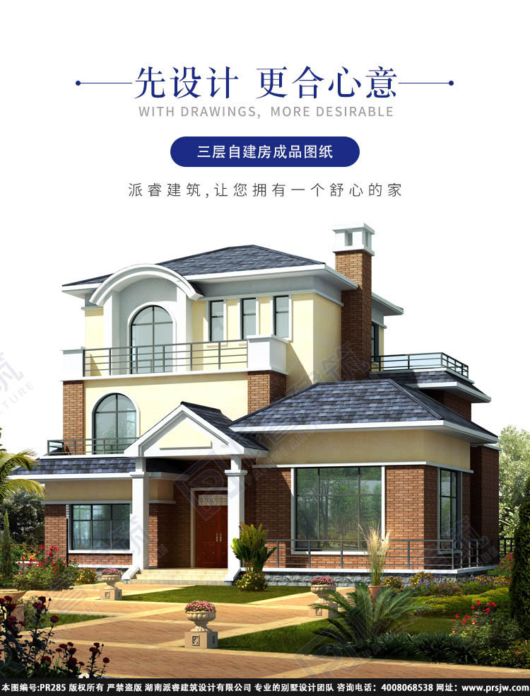 详情1.jpg