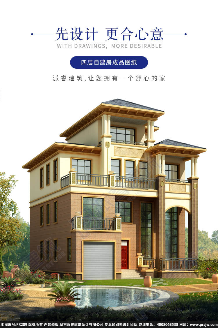 详情1.jpg