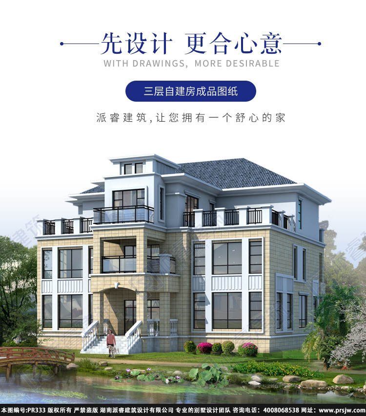 详情1.jpg