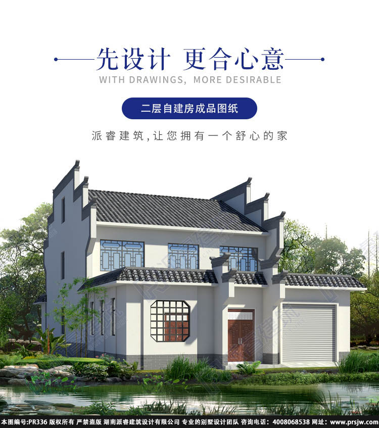 详情1.jpg