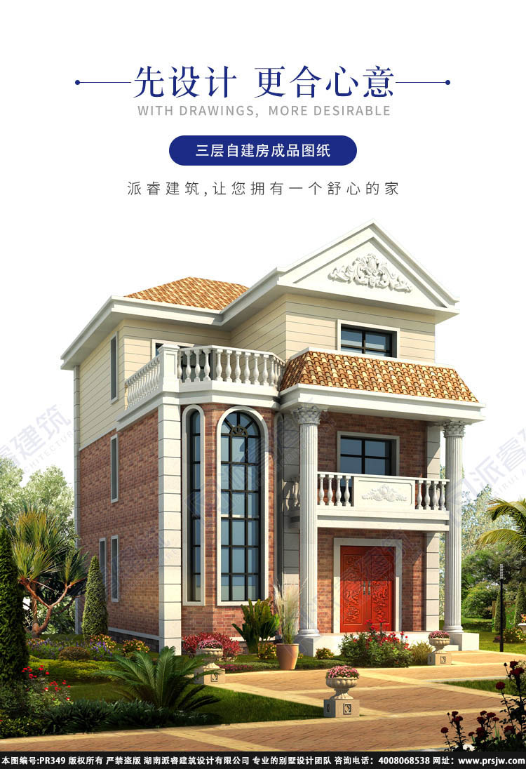 详情1.jpg