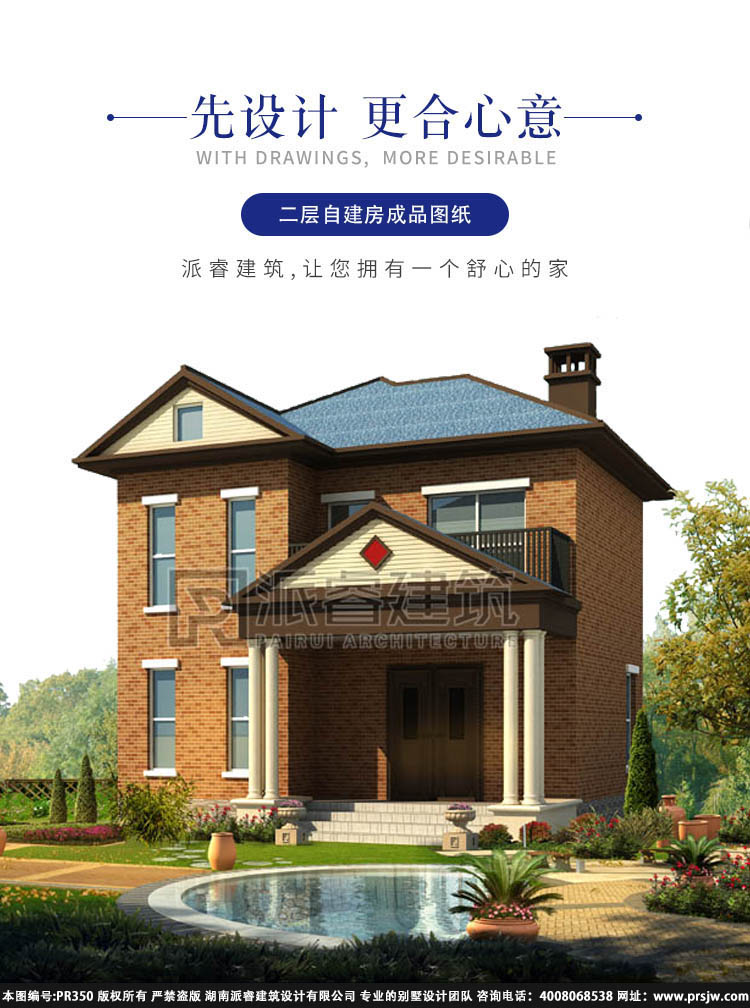 详情1.jpg
