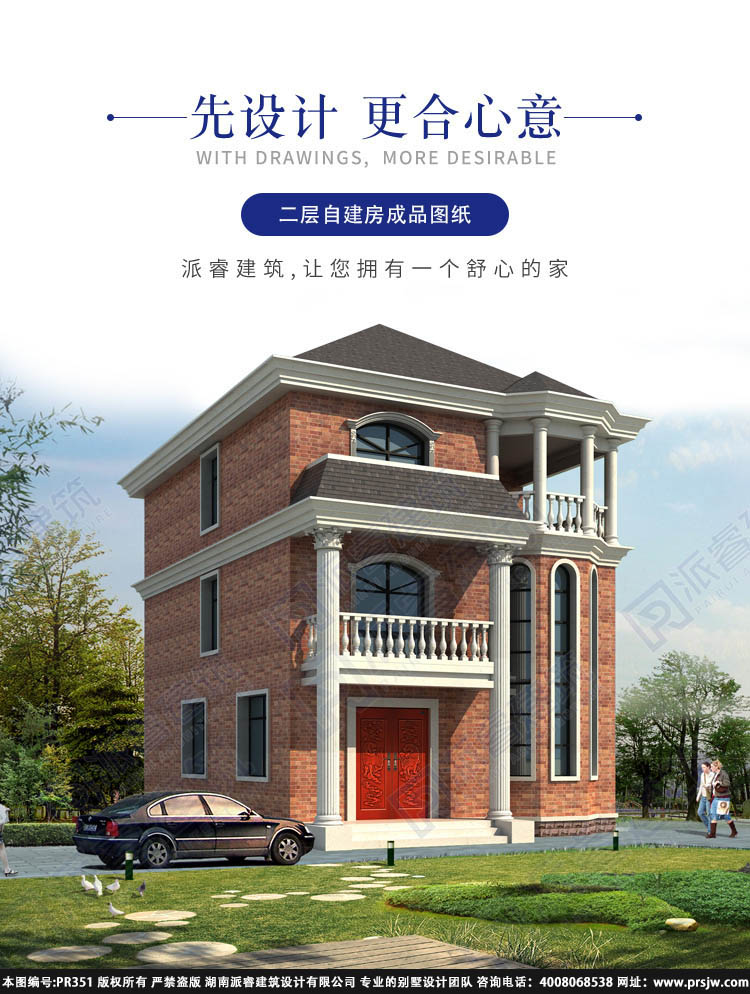 详情1.jpg