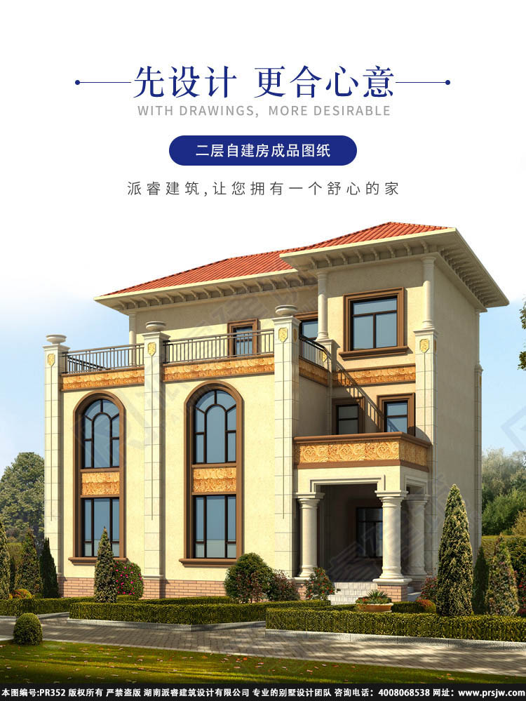 详情1.jpg