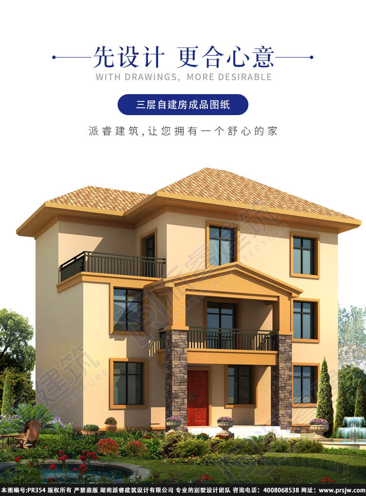 详情1.jpg