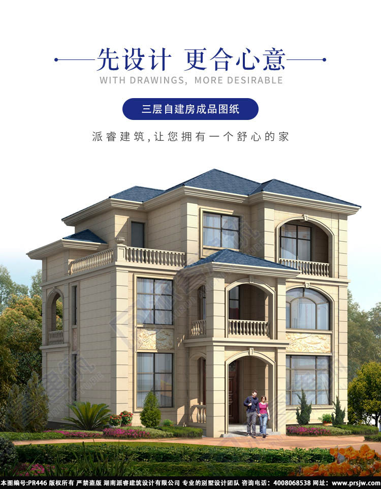 详情1.jpg